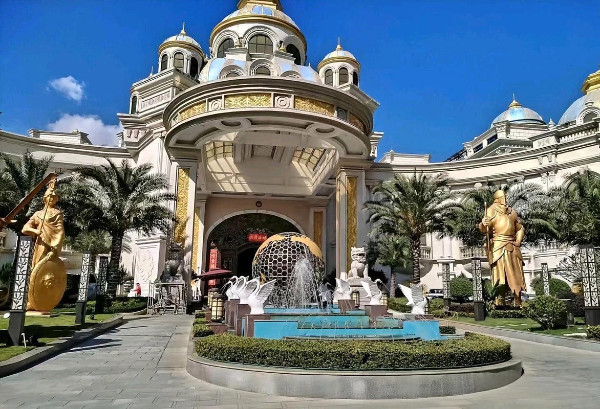 皇家中餐厅